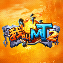 疯狂滚珠手机游戏怎么玩_疯狂滚珠手机游戏_疯狂滚珠手机游戏在线玩