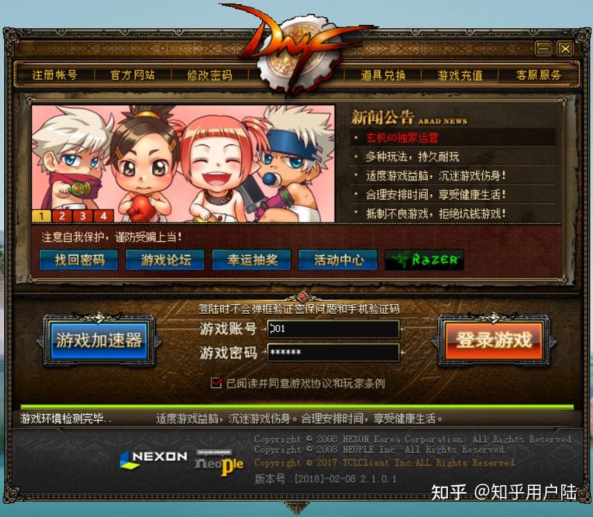催眠程序手机游戏_催眠手机程序游戏_催眠app游戏攻略