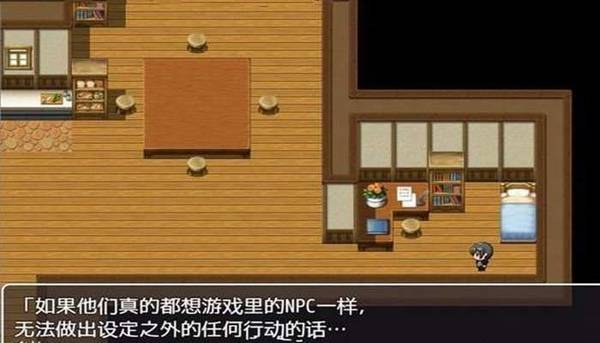 有职业的rpg游戏_职业手机游戏_多职业rpg手机游戏