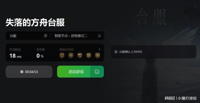 打工模拟器 手机游戏下载_打工模拟器下载中文版_打工模拟器正版下载