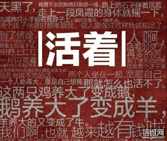 在线免费观看电影_打开生活的正确方式在线免费观看_死亡飞车1在线免费观看