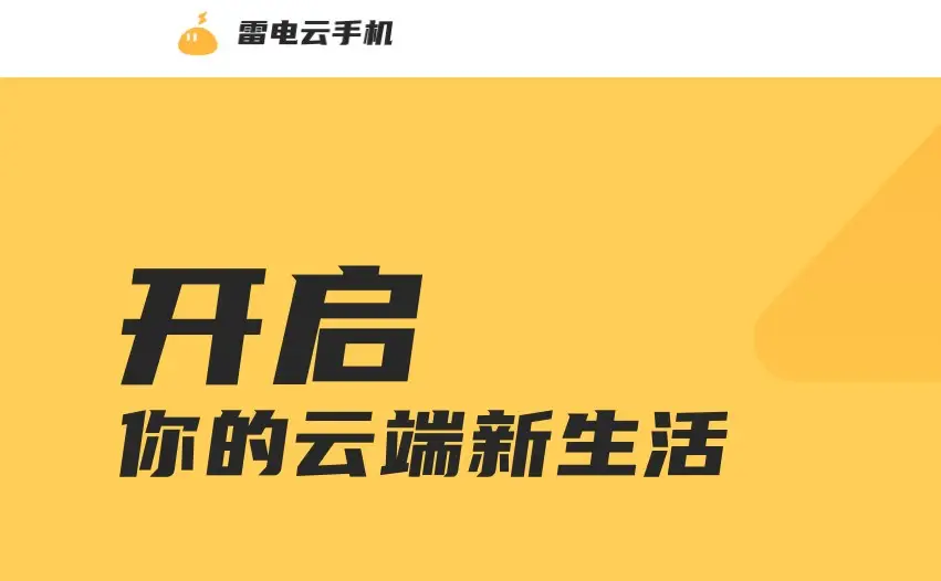 畅享玩手机游戏可以玩什么_畅享9可以玩什么游戏手机_畅享玩手机游戏可以分屏吗