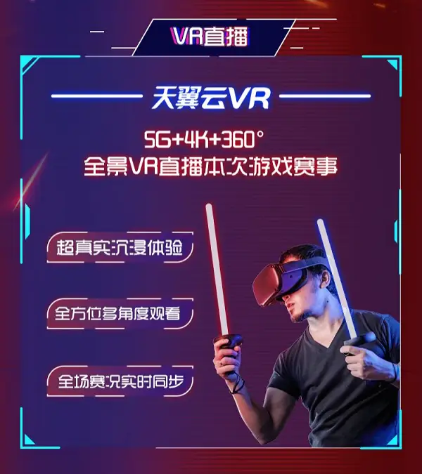 周杰伦战队成员lol_英雄联盟周杰伦的战队是哪一个_周杰伦的战队lol