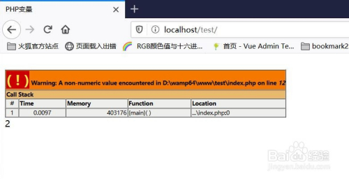 php拆分字符串_字符串拆解_字符串拆成列表