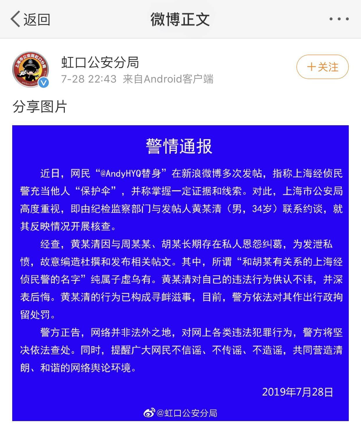 陌陌黑名单在哪找_陌陌黑名单在哪_陌陌黑名单对方知道吗