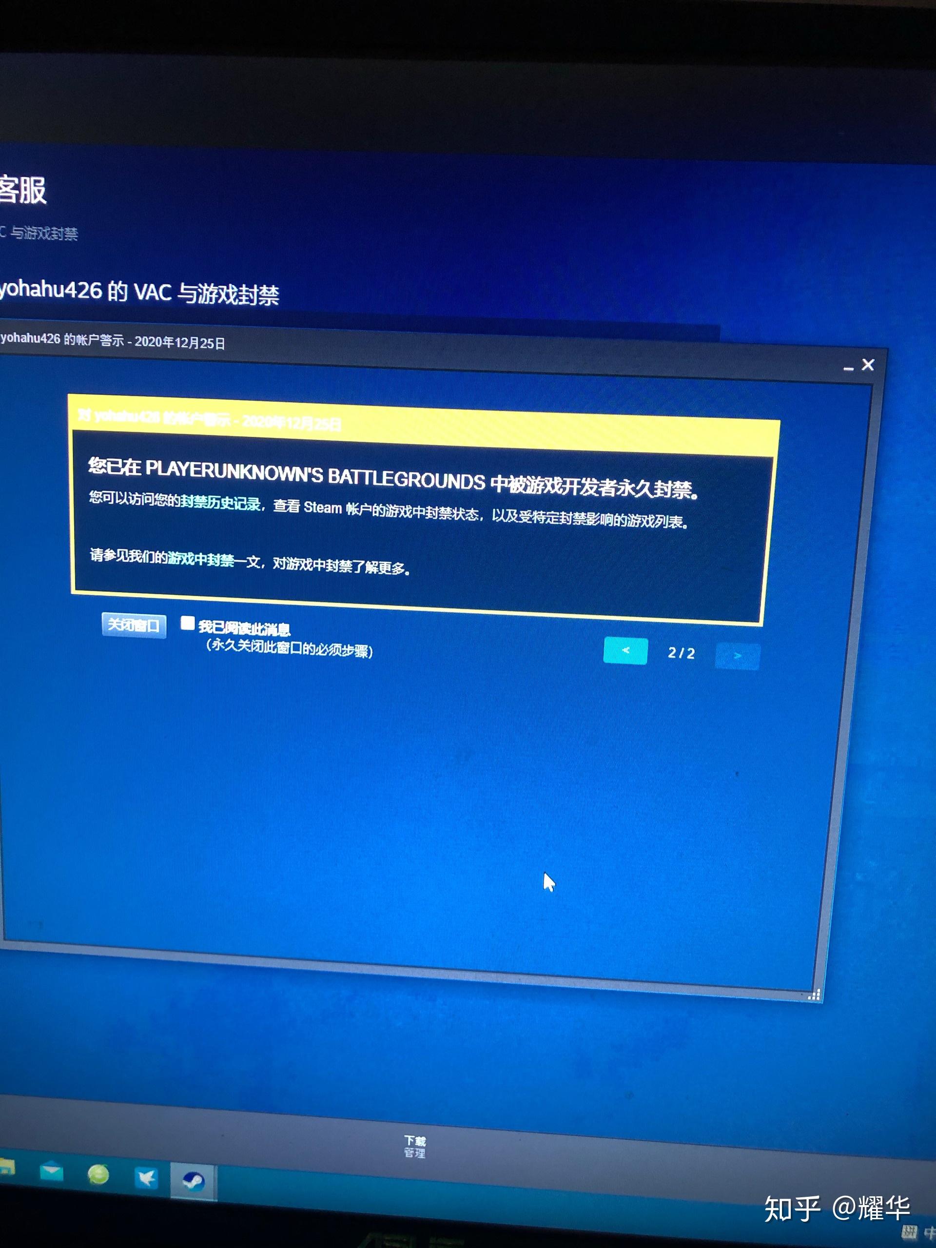 steam手机游戏破解_破解手机游戏网站_破解手机游戏app
