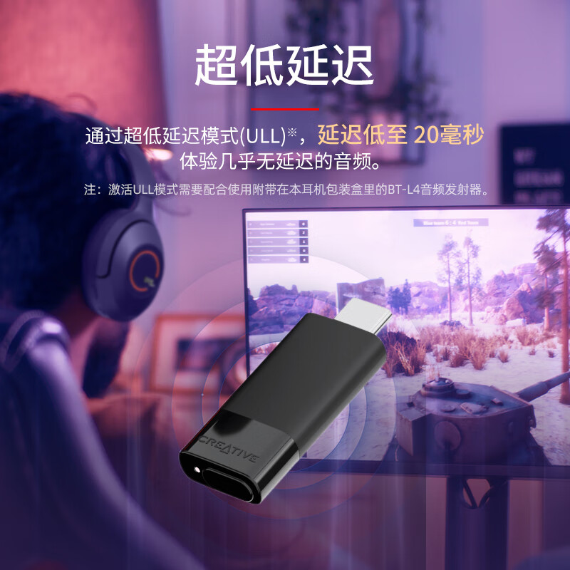 静音键盘推荐打手机游戏吗_打游戏静音的键盘推荐手机_静音的游戏键盘