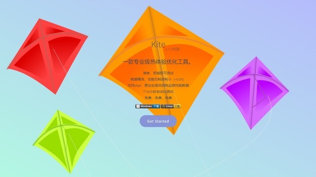 各大手机游戏测试软件_测试游戏app_测试游戏的软件叫什么