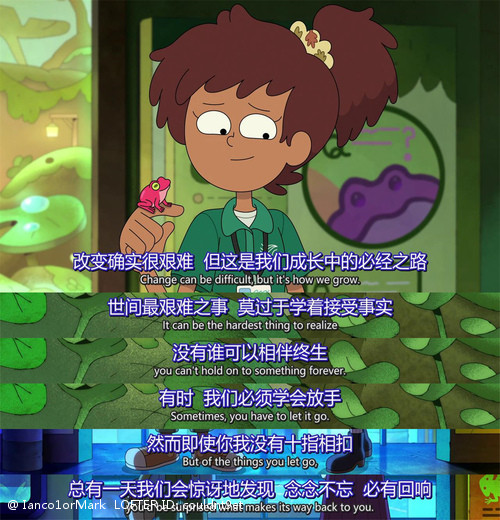 奇幻沼泽第2季_奇幻沼泽_奇幻沼泽动画