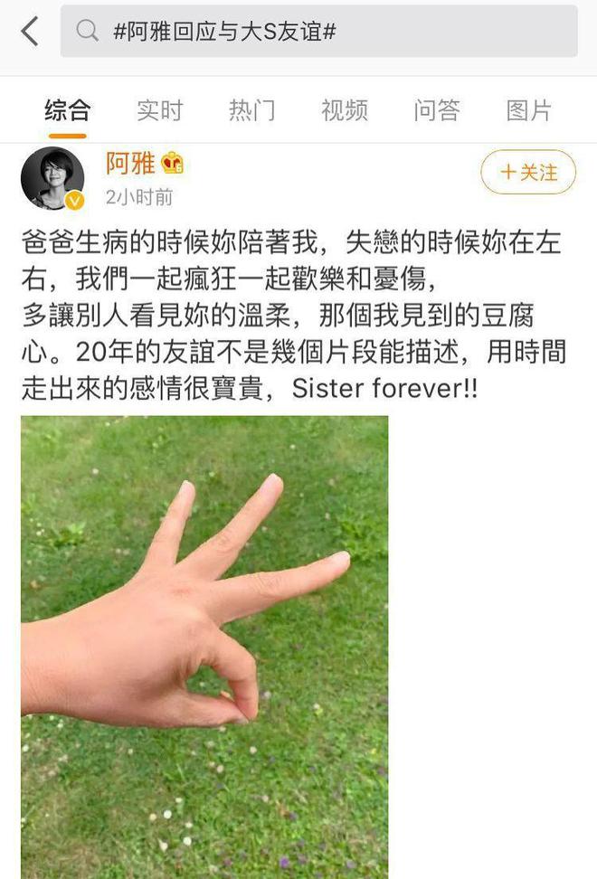 爸爸玩手机_爸爸手机打游戏_爸爸打手机游戏怎么办