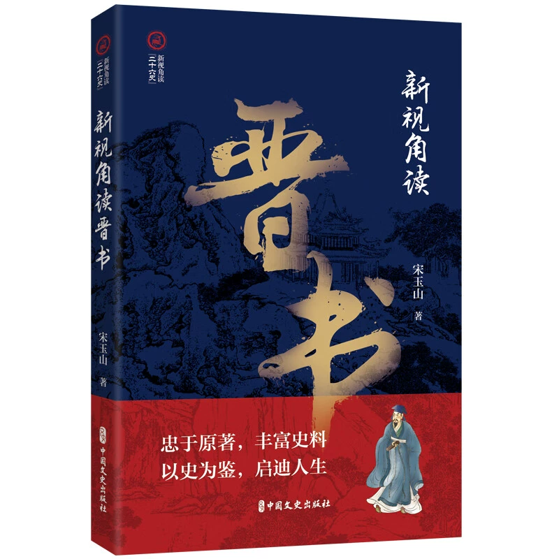 5月10日是什么日子啊_五月十日是什么日子_五月十日日子是几月几日