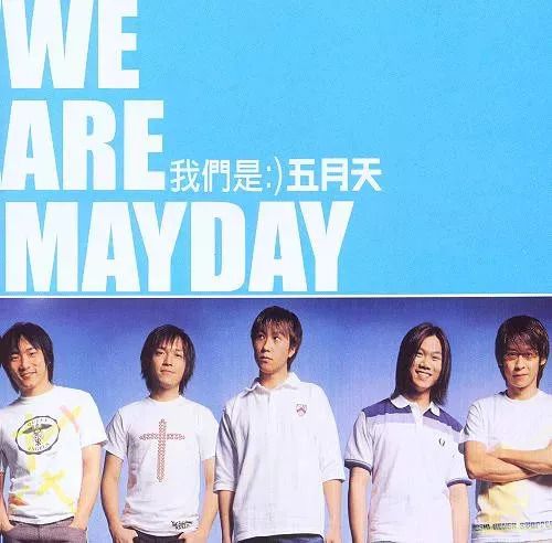 五月十日是什么日子_五月十日日子是几月几日_5月10日是什么日子啊