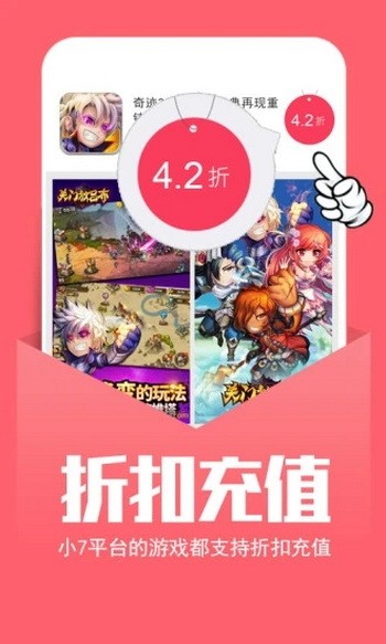从手机上面下载游戏的软件_从手机上面下载游戏的软件_从手机上面下载游戏的软件