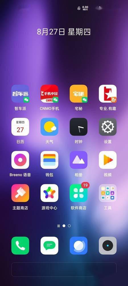 手机游戏评分_打游戏手机拍照评分_拍照打游戏性价比高的手机