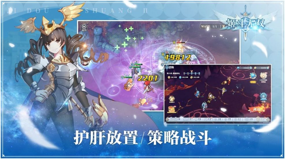 高清画质手机游戏：视觉盛宴与极致体验的完美融合