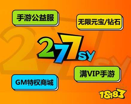 左右打的游戏_10元左右的手机游戏平台_左右键的手机游戏