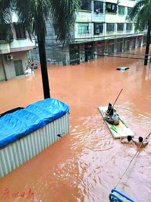 水灾台湾设计家_水灾台湾地区演员赈灾义演_台湾水灾