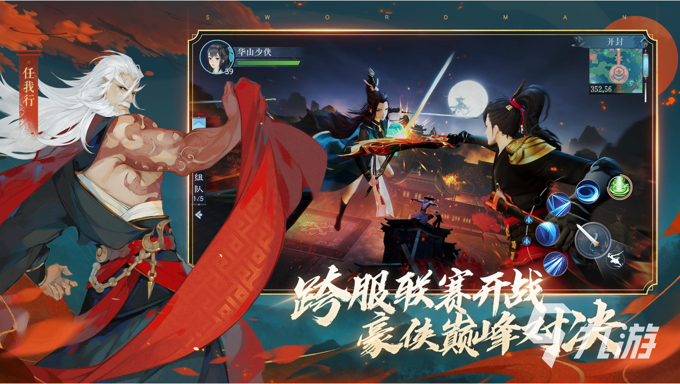 颜值高的手机游戏_高颜值耐用的手机游戏_颜值高玩游戏好的手机