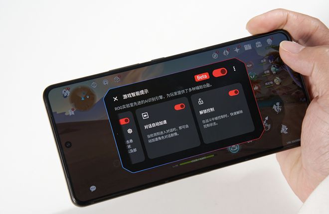 被低估的国产手机游戏平台_国产良心手游_低端手机游戏