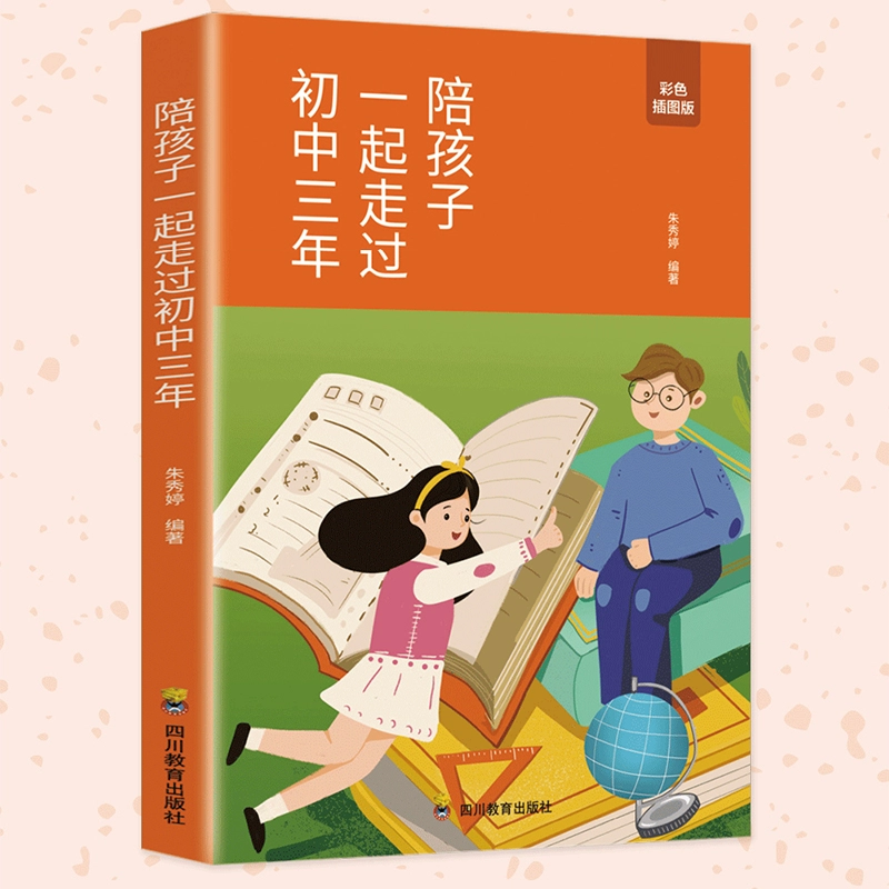 电信4g玩游戏延迟高怎么办_电信4g手机玩游戏怎么用_电信4g打游戏卡怎么办