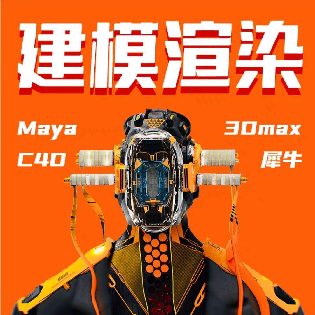 3dmax自动保存的文件在哪里_3dmax自动保存文件_3dmax2020自动保存