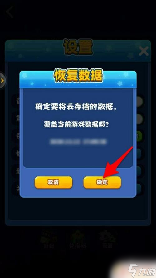 1500多元游戏手机版_手机游戏的多元化_游戏手机800～1000元