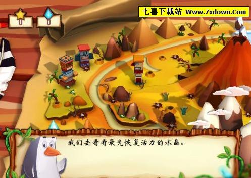 封神塔防手游攻略_封神塔防游戏攻略_封神塔防官方游戏推荐手机