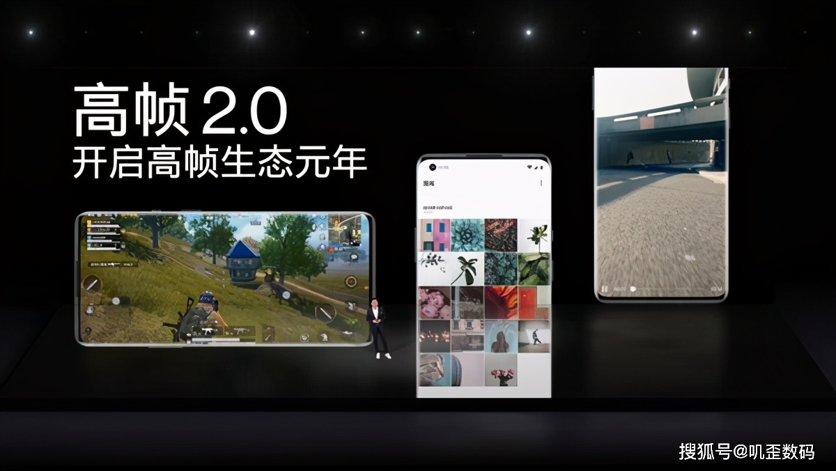 手机游戏测评帧率软件_90帧游戏手机评测_游戏评测用的帧率软件