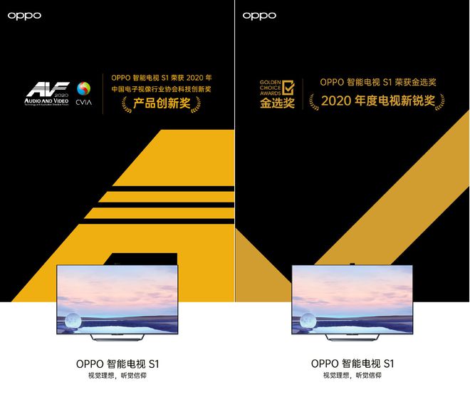 oppo跨屏互联_oppo跨屏互联app下载_coloros12跨屏互联