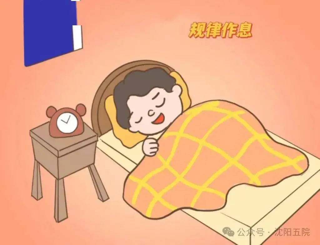 熬夜打手机游戏_熬夜打手机游戏会怎么样_熬夜打手机游戏会猝死吗