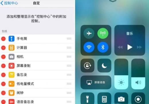 电量百分比iphonexr_xr电池百分比_苹果xr怎么设置电池百分比