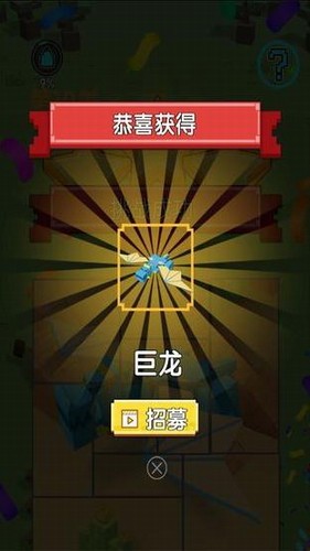 斯普拉遁2支持中文吗_斯普拉遁2武器_斯普拉遁2