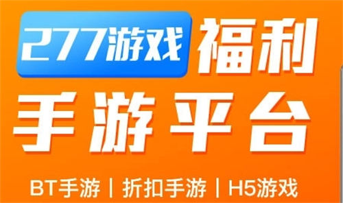 暗黑西游手机版_暗黑西游游戏手机游戏_游戏暗黑西游手机能玩吗