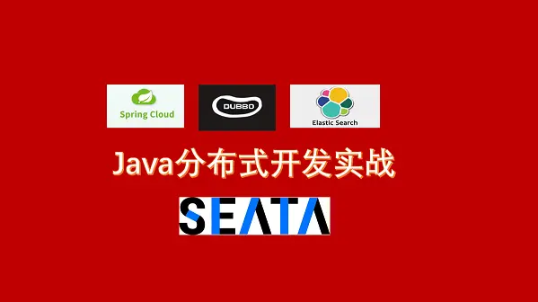 部分地区公布养老金调整方案_elasticsearch部分_部分城市陆续解禁摩托车