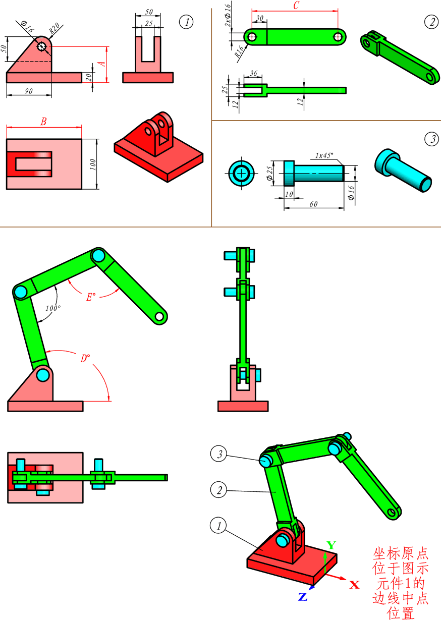 solidworks快捷键命令大全_solidworks快捷键命令大全_solidworks快捷键命令大全