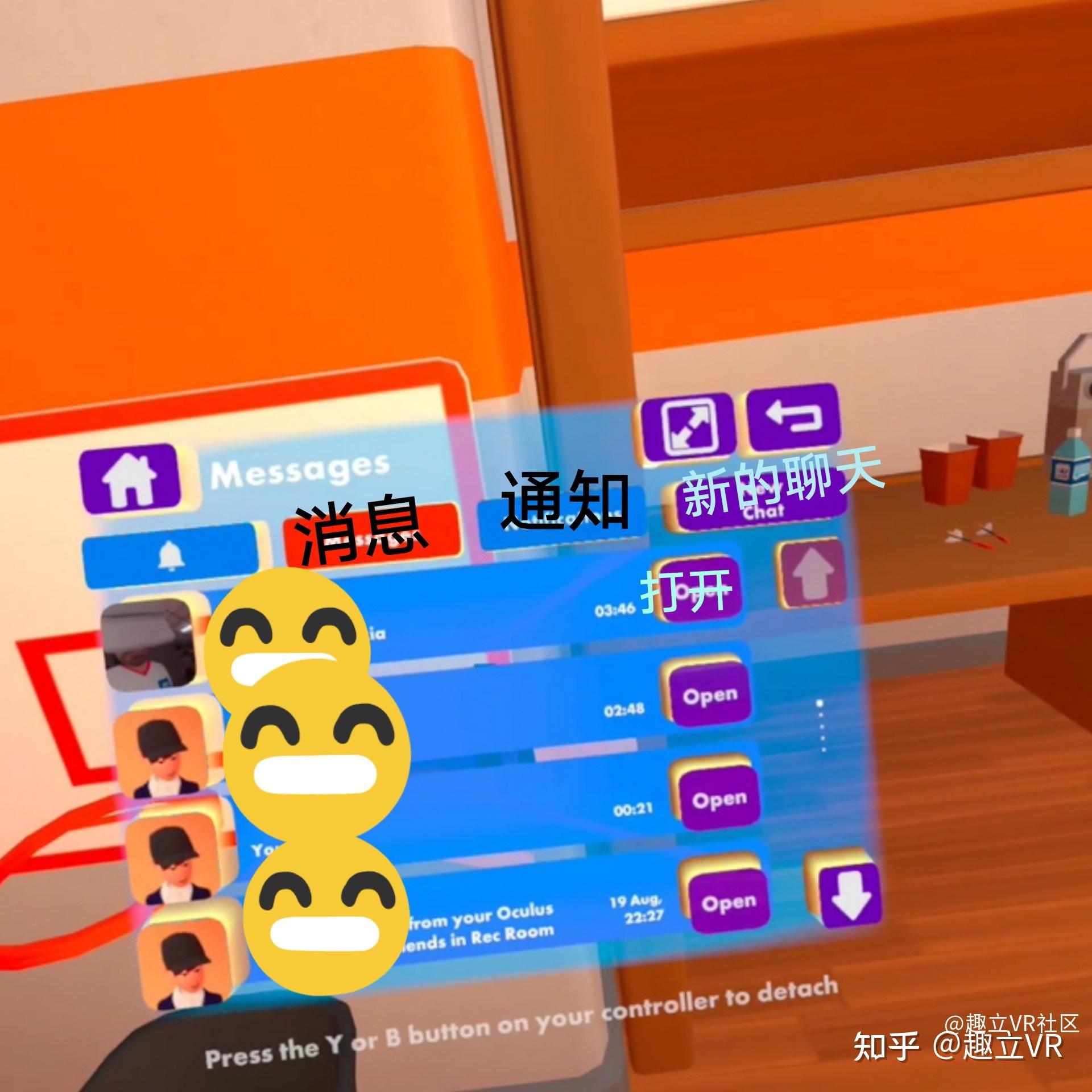 vr手游下载软件_手机vr游戏app_vr手机游戏手机版下载