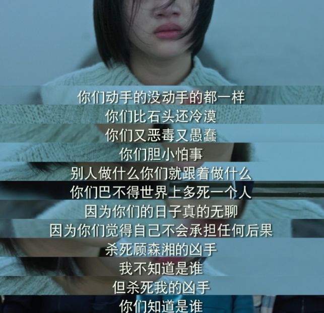 男孩变成了女人_男孩忍痛将自己变成女孩_男孩忍痛女孩变成女孩