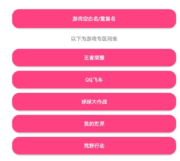 打击感舒爽的手机游戏名字_打击感舒爽的手机游戏名字_打击感舒爽的手机游戏名字