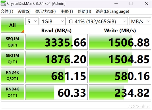 1700元手机玩游戏卡_一千多手机打游戏_1700的手机打游戏最好