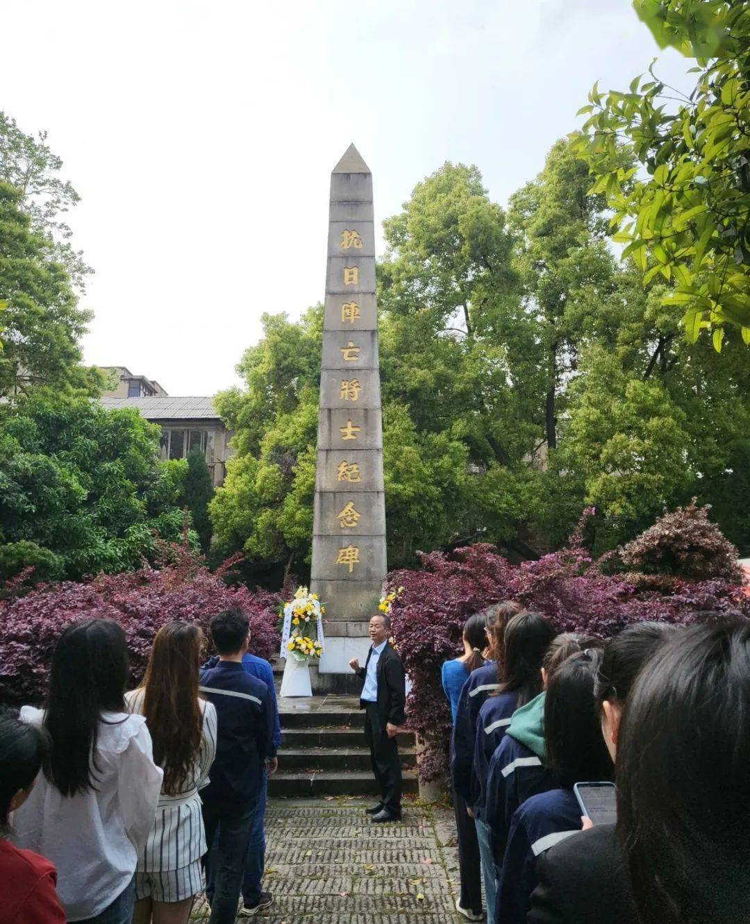 抗日战争的纪念_纪念抗日战争胜利是几月几号_9月3日抗日战争纪念日