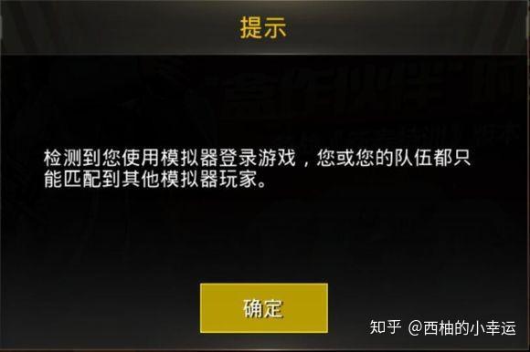 手机玩游戏能挣钱吗_不玩手机能玩多少天游戏_手机玩手机游戏的软件