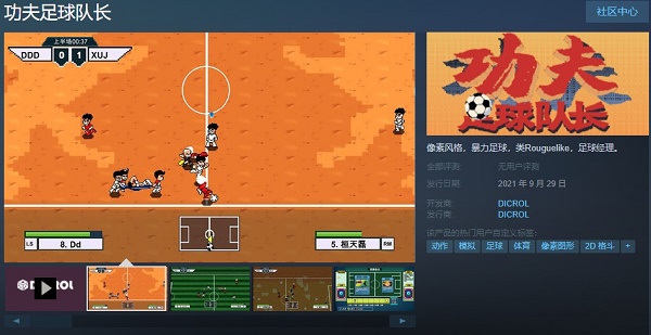 大型手机游戏推荐_大型手机游戏有哪些_ea大型手机游戏