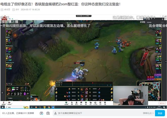 手机游戏捕鱼_手机游戏lol_lol手机游戏id