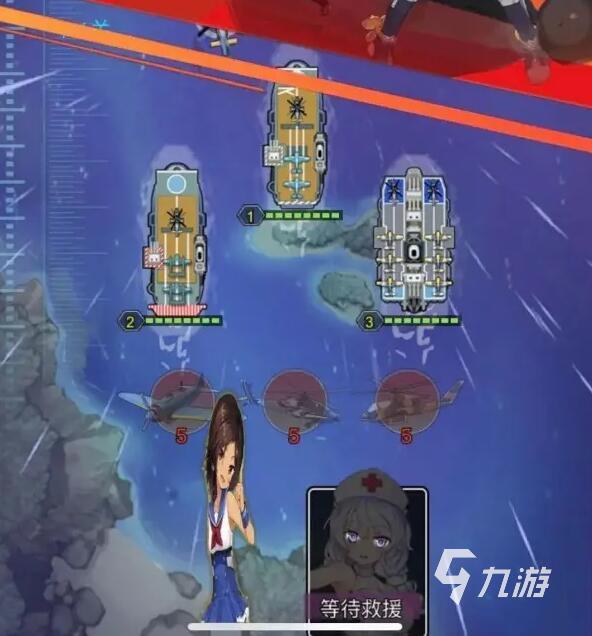 二战联机能电脑手机游戏联机吗_二战游戏联机手机游戏_二战能联机的电脑游戏手机