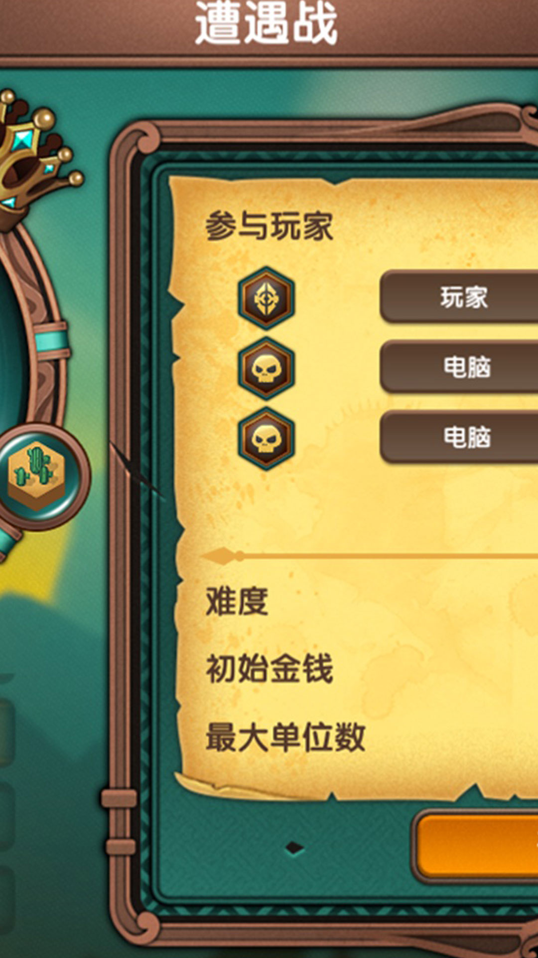 qq游戏斗地主手机版下载_游戏yy下载手机版_到哪里下载手机版游戏