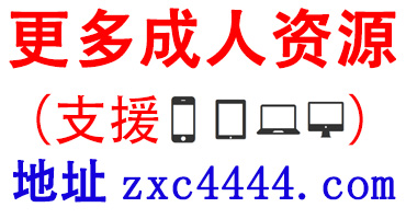 绅士游戏安桌_apk绅士游戏手机游戏_手机apk工口游戏百度云