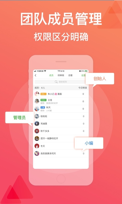 ios手机如何玩电脑游戏_手机玩电脑游戏苹果_电脑玩iphone手游