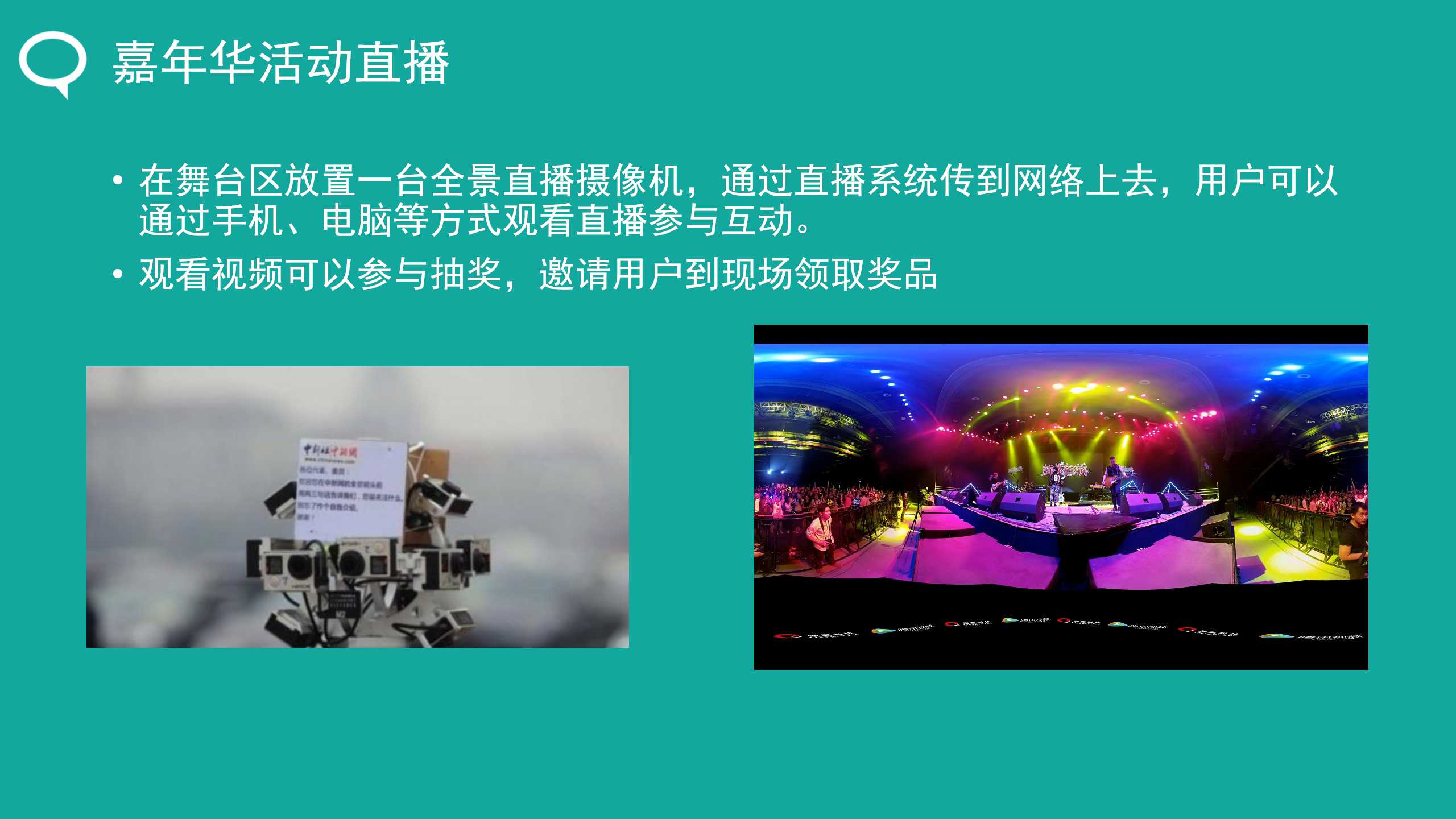 抖音游戏广告抽手机号_抖音上手游广告_抖音游戏广告是啥游戏