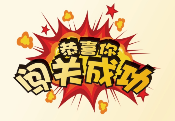 二七七游戏盒_二七十手机游戏下载_277手游下载