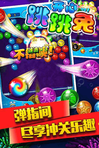 手机游戏机推荐排名_snooker stars 手机游戏_手机游戏手游